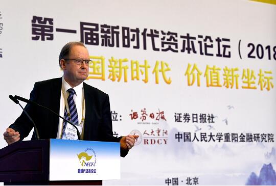 前英國倫敦經濟與商業政策署署長羅思義