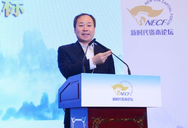 萬博兄弟資產管理公司董事長滕泰