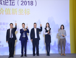 最精耕細作金融機構