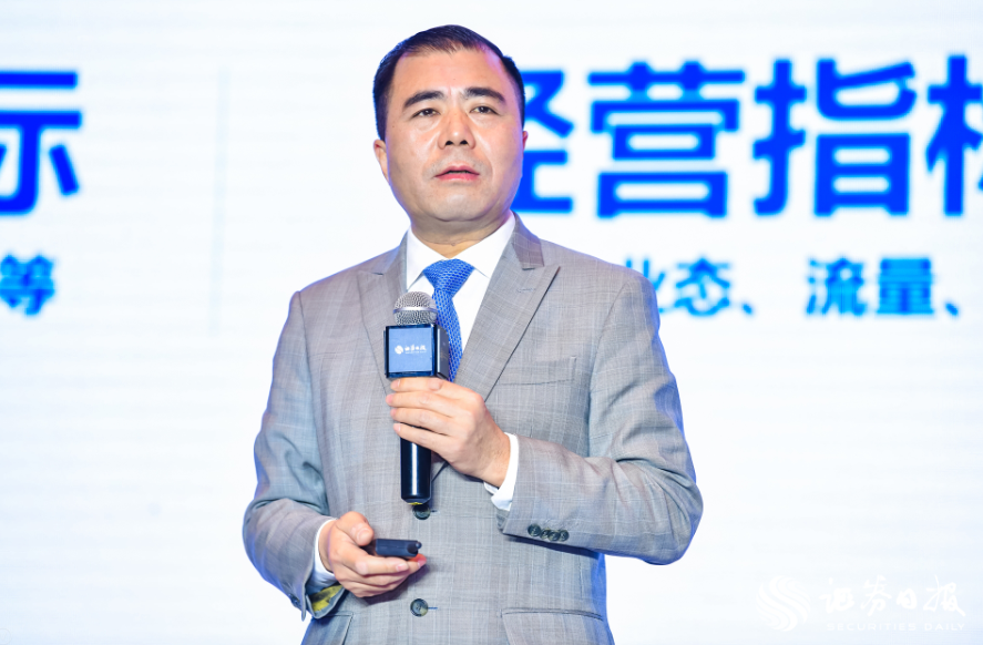 碧桂園服務執行董事兼總裁 李長江.png