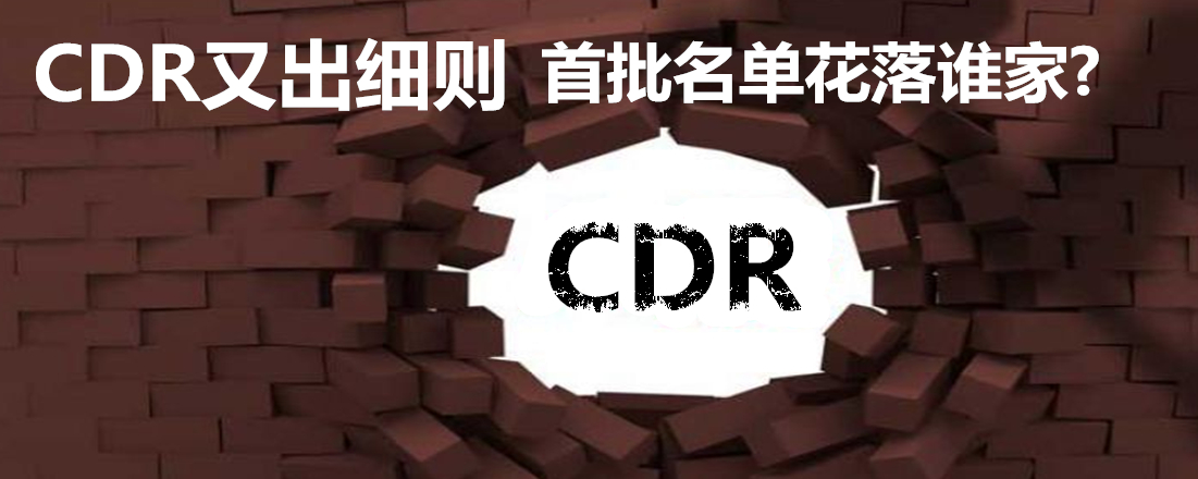 樓市調控深化 釋放哪些信號